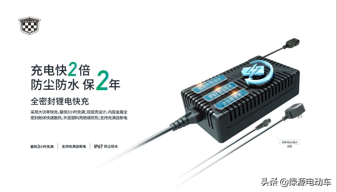 电动车电池不耐用需要怎么样保养,电动车电池使用注意事项技巧