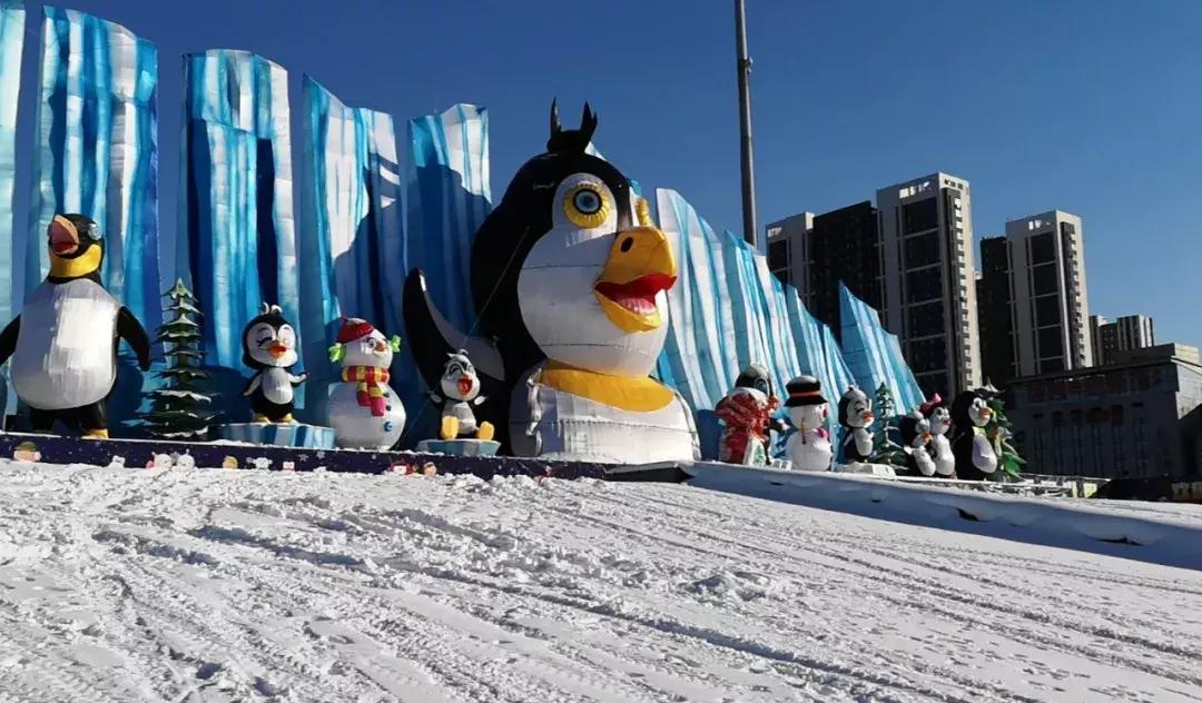 沈阳冰雪嘉年华门票价目表,沈阳丁香湖奥悦冰雪嘉年华