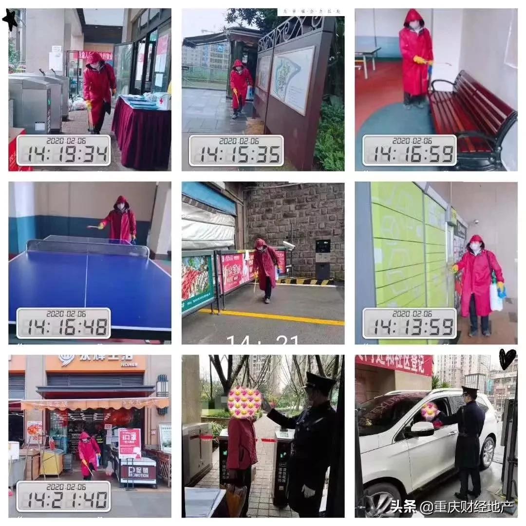 让510万业主零交叉感染，这个物业咋这么硬核