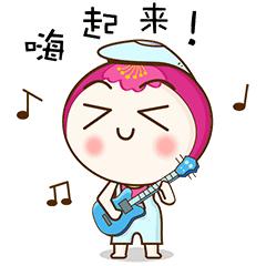 双十一,亚蓉欧国家(商品)馆!买全球、超划算!