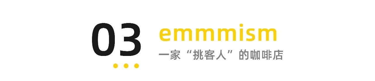 厦门环岛咖啡店,厦门环岛东路咖啡店