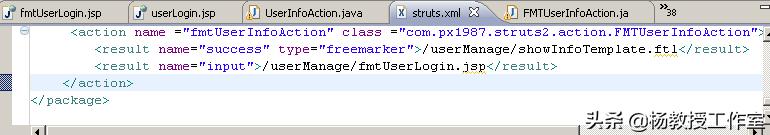 web系统性能优化的方法,怎么介绍web开发的优化技术