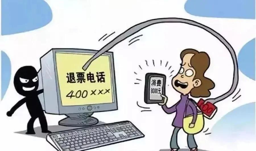 疫情防治期间别做这些事小心违法,敲警钟打击欺诈骗保