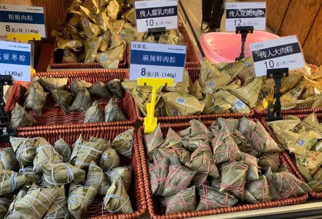 不到嘉兴也能吃到正宗的嘉兴粽子,美味的地道的嘉兴粽子