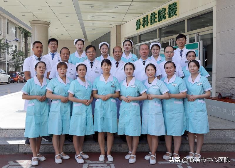 【商医优势学科、主诊专家导引①】为您看病就医找到最合适的科室和专家之「肝胆外科」