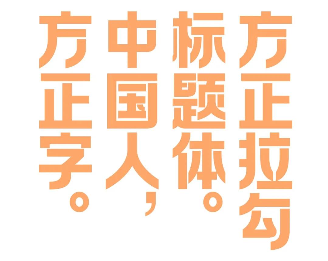 拉勾网改版,拉勾网页设计