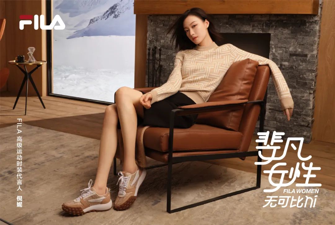 倪妮个人魅力,倪妮骨子里的美人