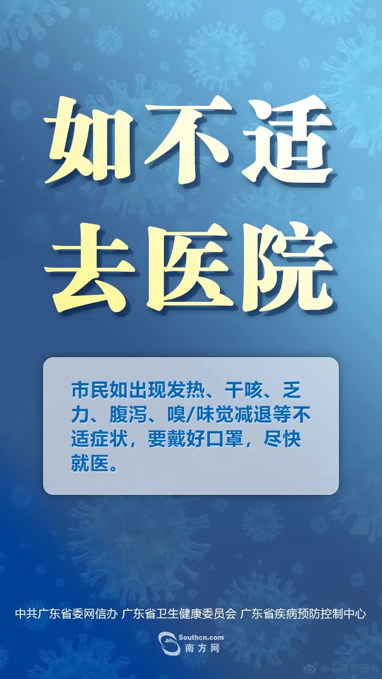 码变黄了怎么办,码黄了几天变绿