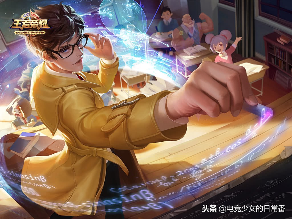 王者荣耀体验服东皇小重做,王者荣耀抢先服更新诸葛亮星元