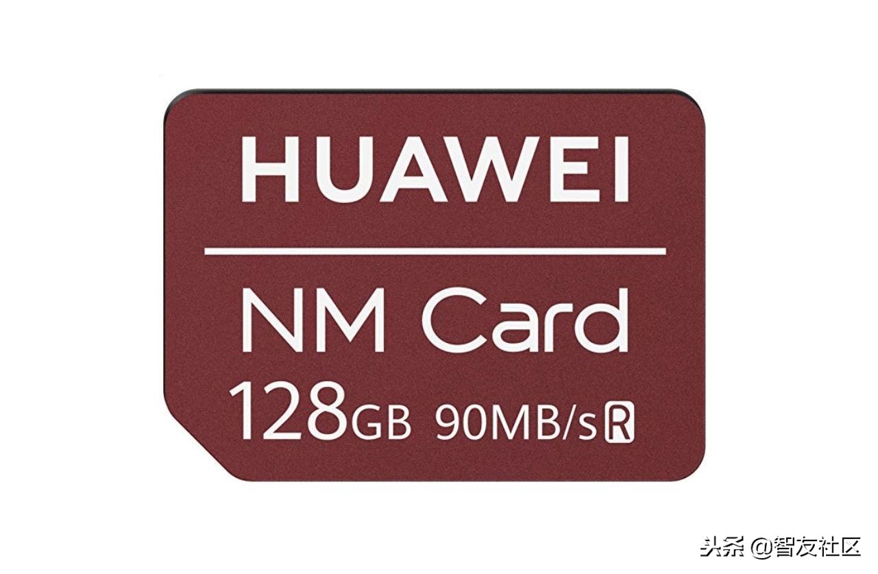 华为nano存储卡优势和劣势,华为nano存储卡优势是什么