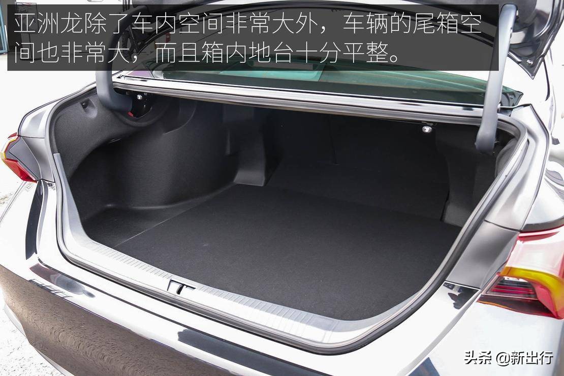 抢先体验丰田全新亚洲龙,一汽丰田新款亚洲龙现身