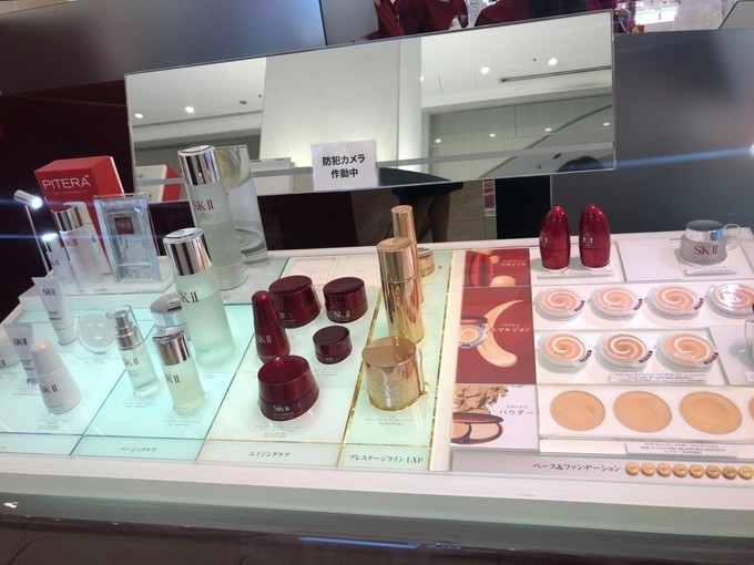 涩谷西武百货,东京涩谷西武百货