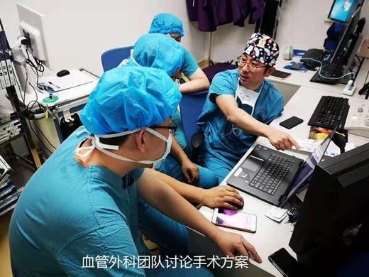 郭明金血管外科主任做手术怎么样,青医附院血管外科主任