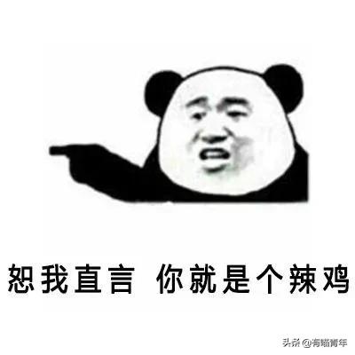 养了十几年的猫和男朋友分手了,女朋友要求丢掉养了3年的猫