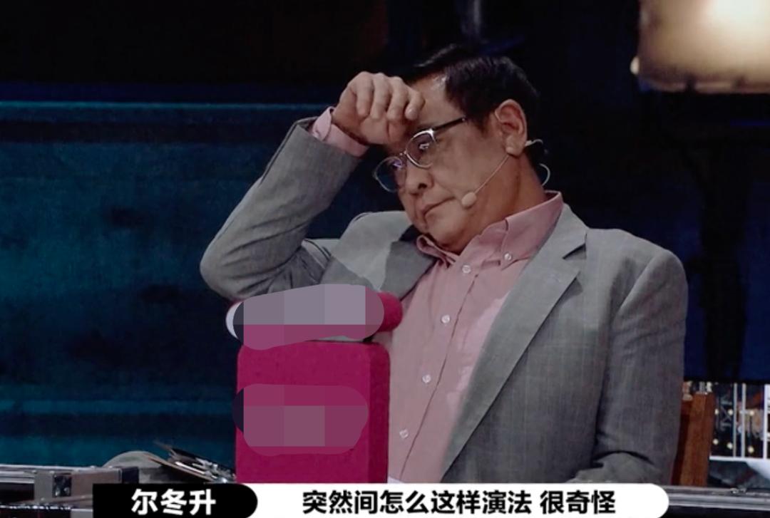 假耿直和憨耿直,唐一菲有多酷