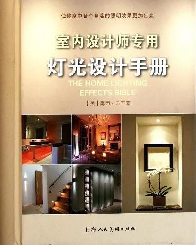 下雨天宅在家里看的书,下雨天适合在家读的书