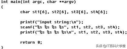 c语言字符数组处理教程,嵌入式c语言指针与数组面试