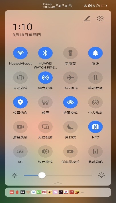 如何更换太空表盘,如何使用太空表盘教程视频