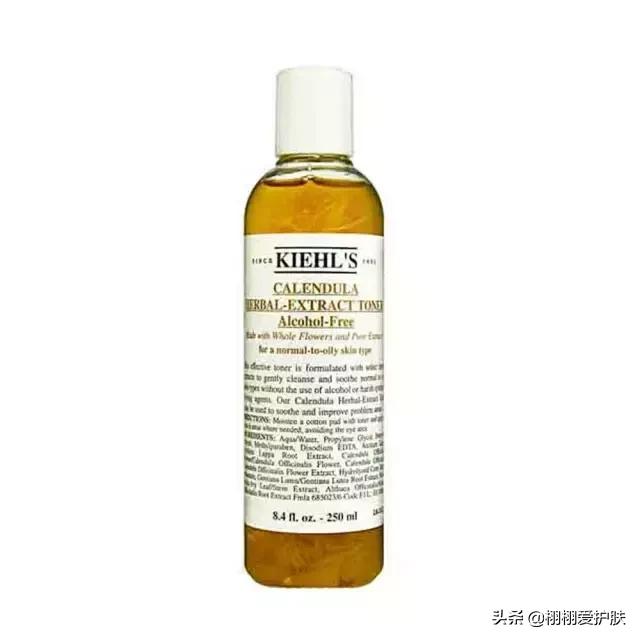 Kiehls金盏花爽肤水，能让肌肤调理到最佳状态的爽肤水？