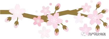 小朋友得了阴道炎的症状,宝宝阴道炎的症状和治疗方法