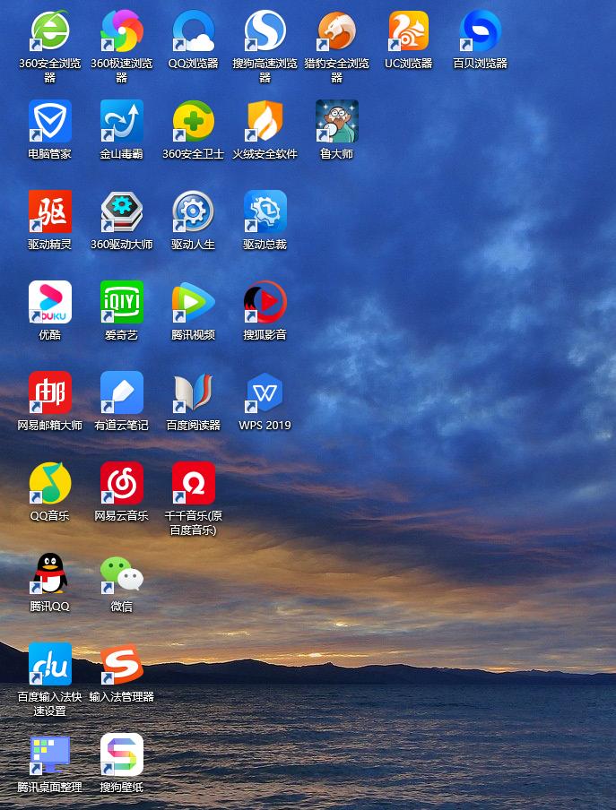 恋爱软件卸载,为了忘却一段感情卸载软件好吗