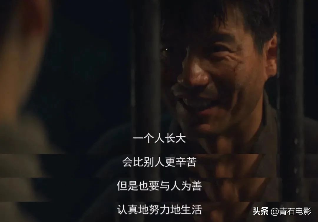 隐秘而伟大在线免费播放央视,隐秘而伟大收视率破1