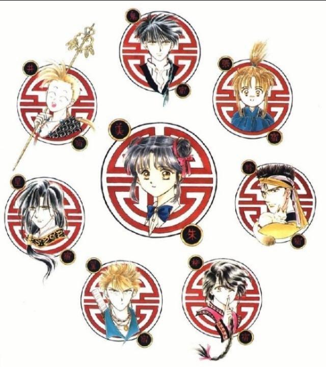 《不思议游戏》基本设定与巫女简介