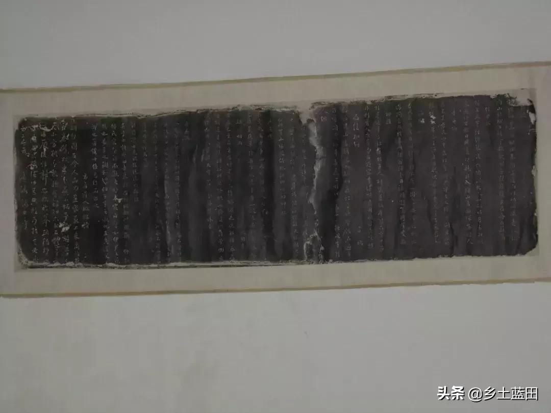 蓝田县的文化古迹,蓝田文化研究全集