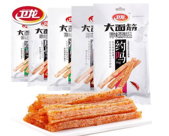 国际快递到美国寄辣条,辣条能寄国际快递吗