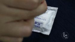 浙江查货50万盒假避孕套！这份TT测评你必须要知道！