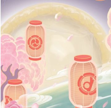 疑车！岡本新包装，设计超艺术