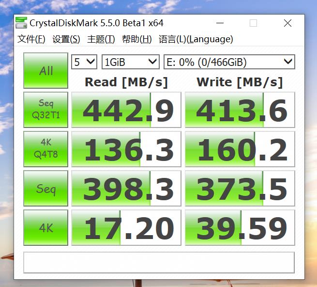 希捷firecuda530nvmessd,希捷固态移动硬盘开箱