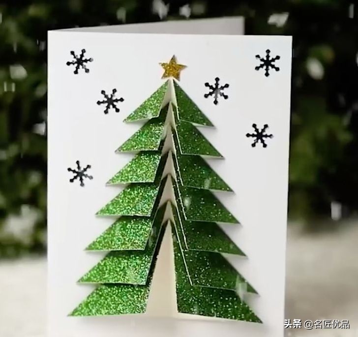 圣诞节手工礼物制作圣诞卡,2020年最火的简单易学的圣诞手工