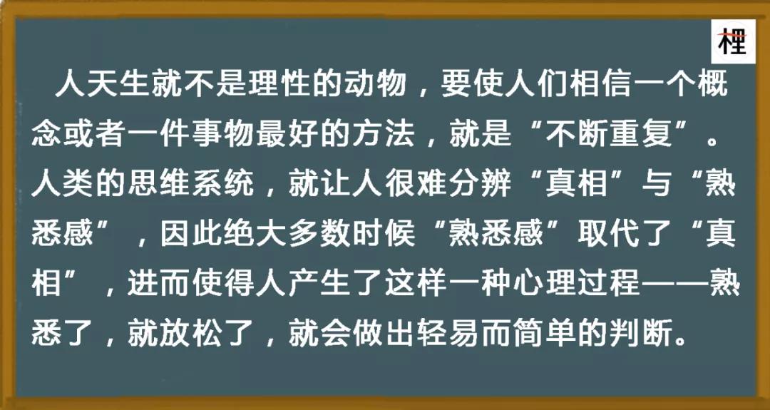 有趣有料有用,有趣和有用哪个重要
