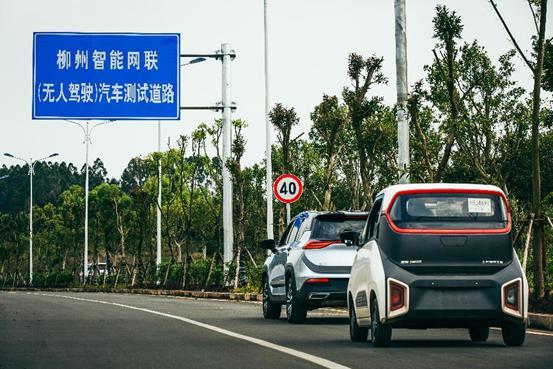 新宝骏高峰论坛上，中国工程院士为何点赞上汽通用五菱？