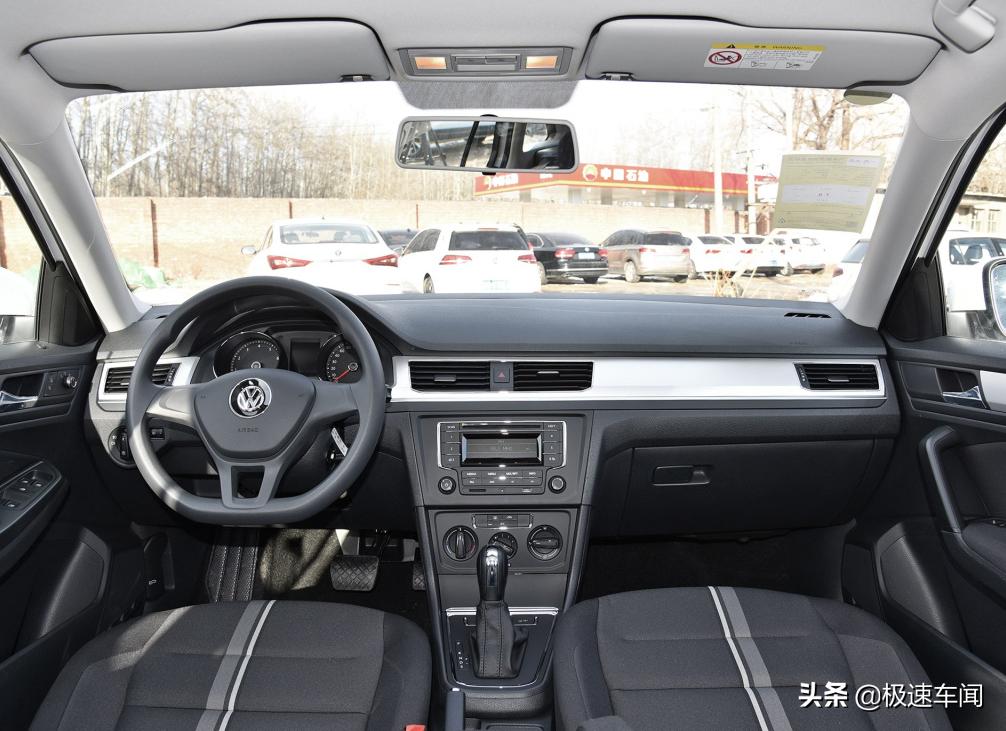 一汽大众蔚领口碑,大众蔚领销量