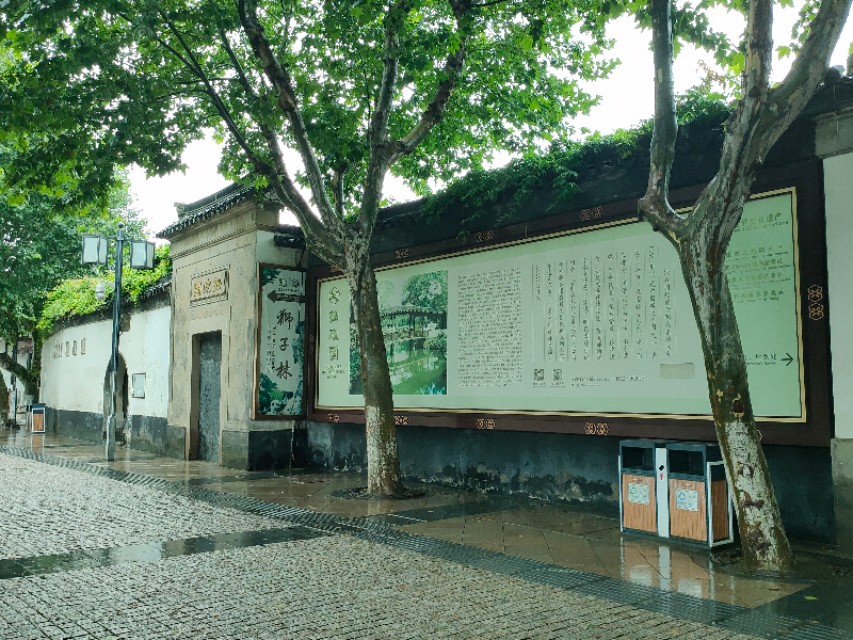 苏州拙政园为什么有名,康熙为什么不去拙政园