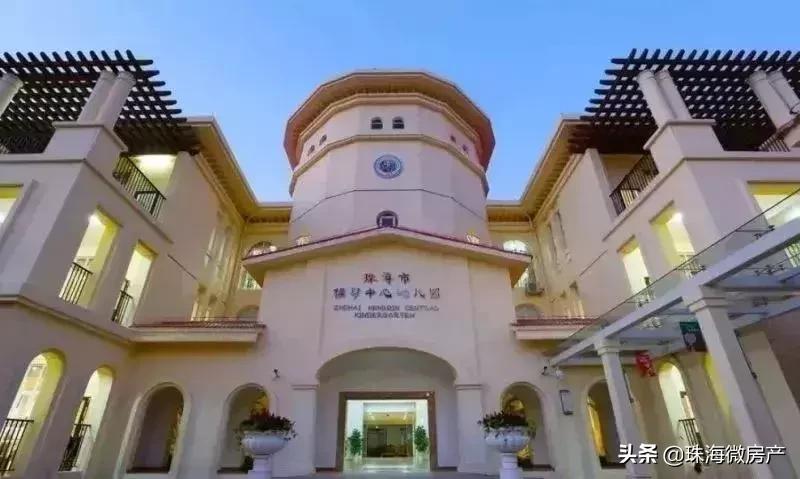 房价横琴,你好岛里房价