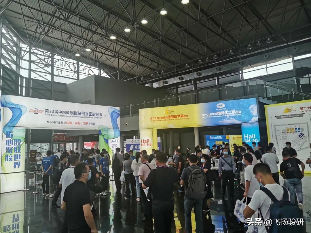 助力行业创新，塑造中国“胶”傲—飞扬骏研亮相23届胶粘剂展会
