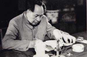 毛*东泽**去了40多次，留下4首诗的地方