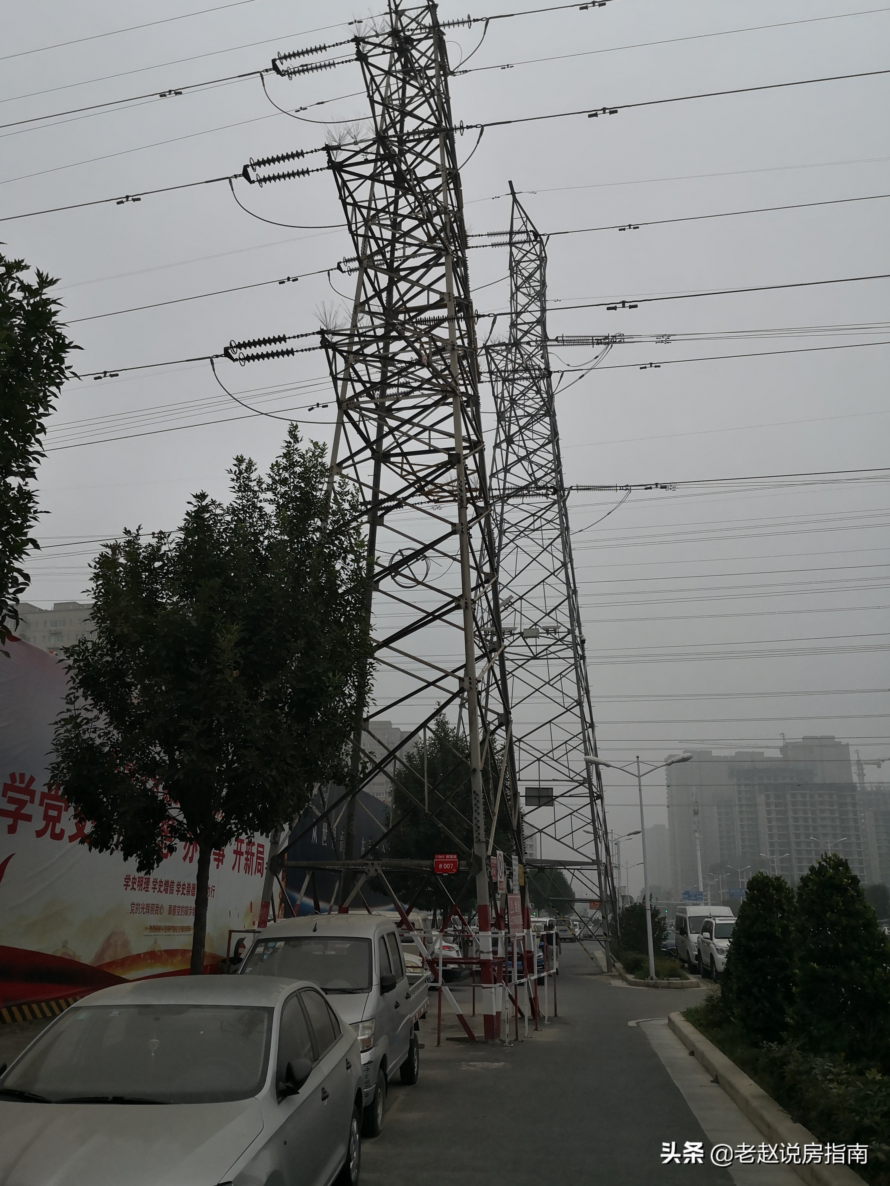 金水北热销楼盘,金水北房价未来