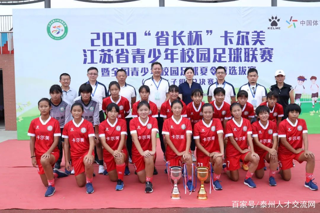 区实验初级中学：成就教师今日造就学生明天