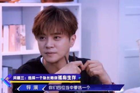 罗志祥朱碧石舞蹈片段,罗志祥朱碧石爆笑