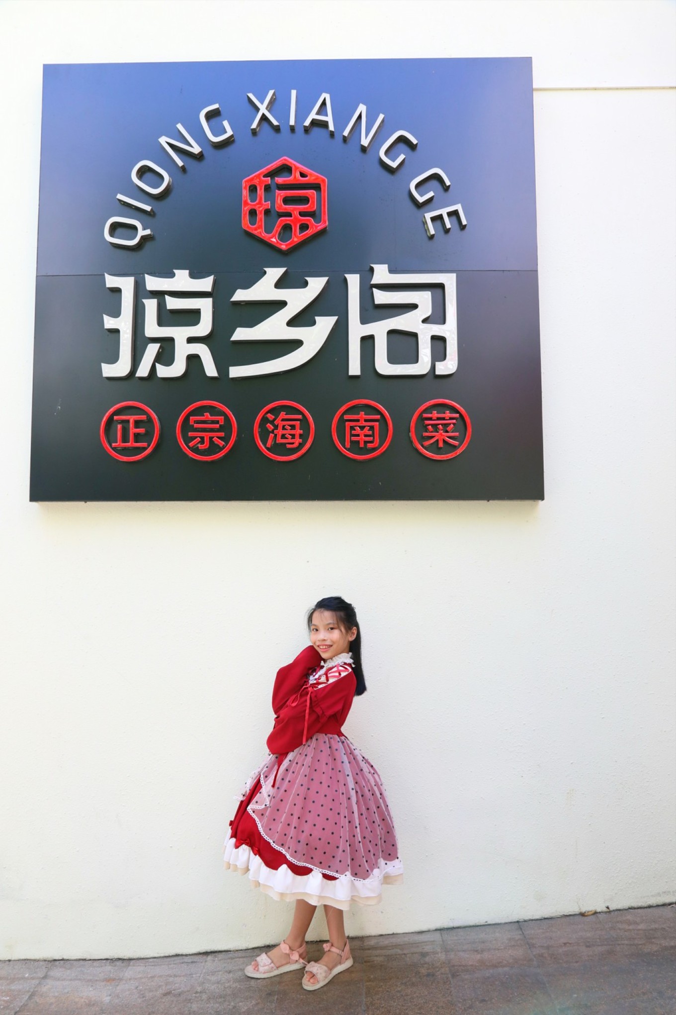 三亚自由行5天4晚亲子游攻略,寒假三亚5天4晚3人亲子游团购