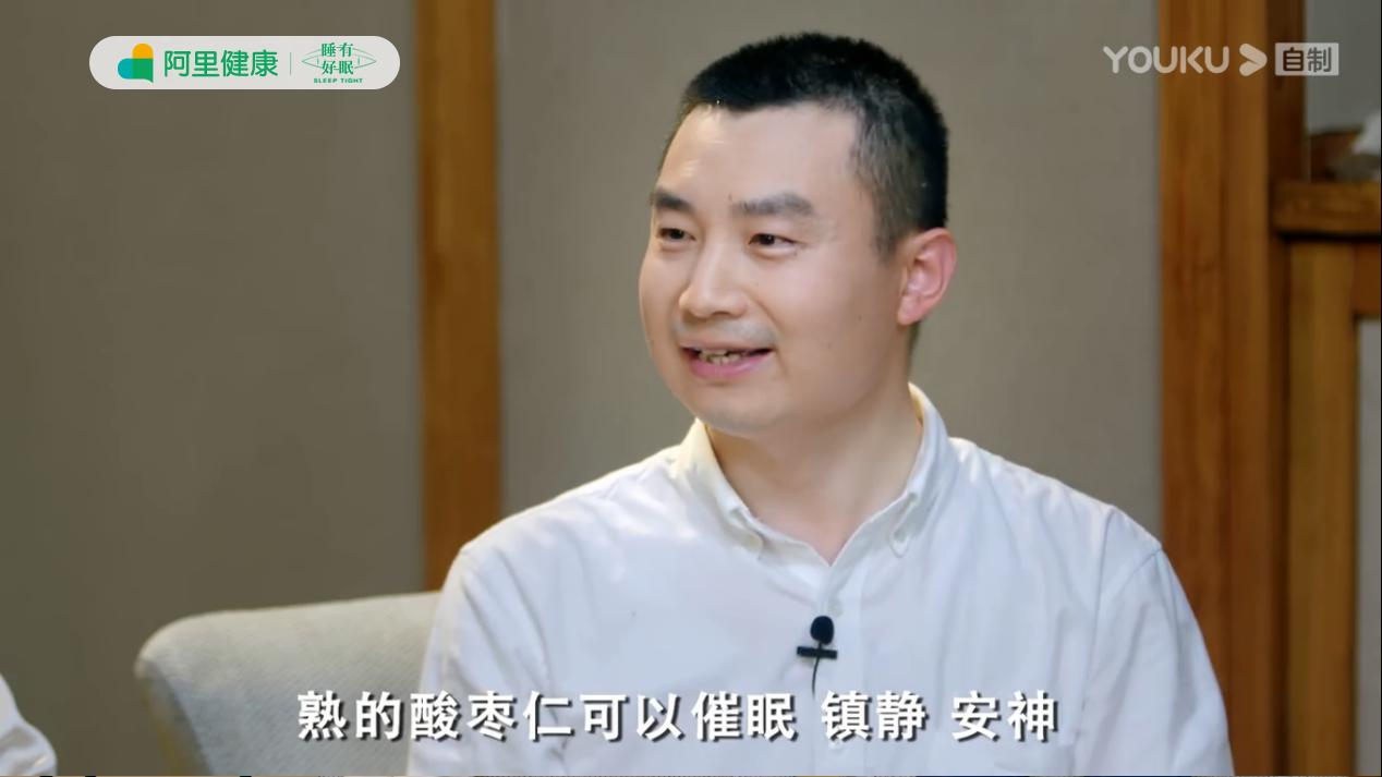 鐫℃湁濂界湢,鐫℃湁濂界湢鍏嶈垂瑙傜湅