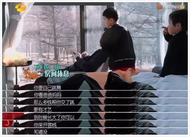 张若昀回应涉1.4亿违约纠纷,张若昀替父还债了吗