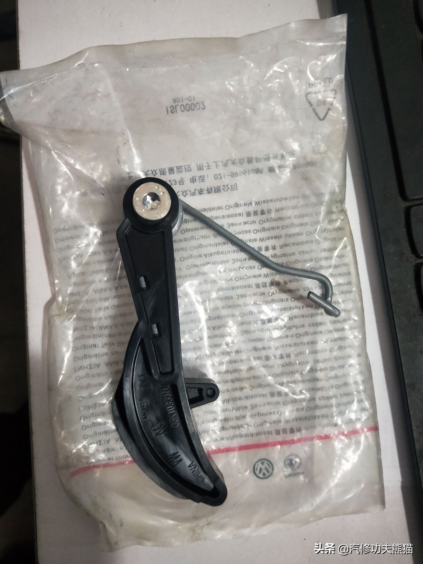 奥迪q3治理烧机油,奥迪q3烧机油多少公里正常