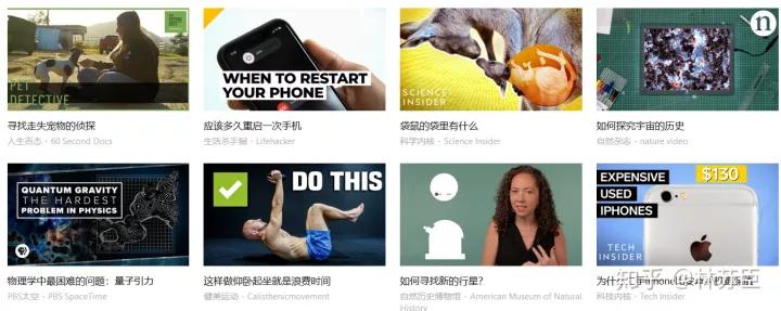 适合成年男性自学的网站,有哪些自学网站是真正免费的