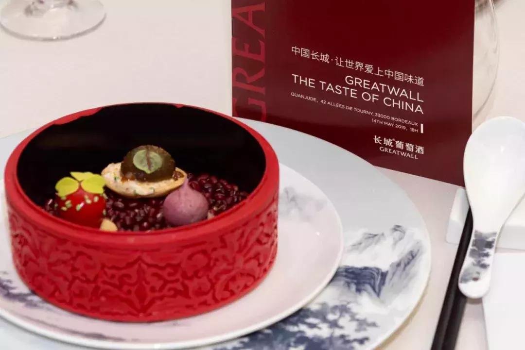 长城葡萄酒最近活动 (中国长城葡萄酒)