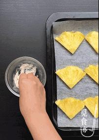 烤箱自制水果干,播放做水果干的教程